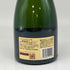 クリュッグ ブリュット 白 750ml 12.5% KRUG BRUT シャンパン【W4】