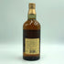 東京都限定◆サントリー 山崎 12年 ピュアモルト 響マーク 750ml 43% SUNTORY PURE MALT YAMAZAKI 【C3】