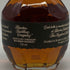 ブラントン シングルバレル ブラックラベル 2025 750ml 40% Blanton's SINGLE BARREL BLACK LABEL スコッチウイスキー【B3】