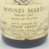 ルイジャド ボンヌマール グランクリュ 1989 750ml 13.5% LOUIS JADOT ブルゴーニュワイン【K】