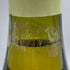 ドメーヌ ミシュロ ムルソー ジュヌヴリエール プルミエクリュ 1994 750ml 13.5% Domaine Michelot Meursault Genevrieres 1er Cru 白ワイン【F3】