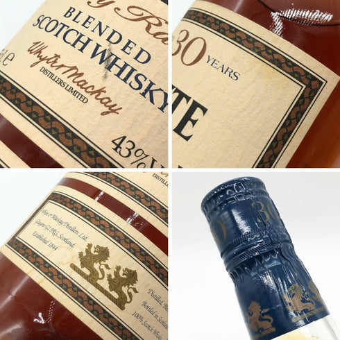 ホワイト&マッカイ ベリーレア 30年 750ml 43% WHYTE&MACKAY スコッチウイスキー【X1】