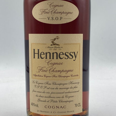 ヘネシー VSOP スリムボトル 700ml 40% Hennessy コニャック【B3】