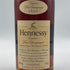 ヘネシー VSOP スリムボトル 700ml 40% Hennessy コニャック【B3】