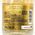 ルイロデレール クリスタル 2013 750ml 12% LOUIS ROEDERER CRISTAL シャンパン【B2】