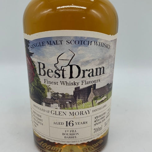 グレンマレイ 16年 ベスト ドラム 2007 2024 700ml 56.1% GREN MORAY Best Dram スコッチウイスキー【M4】