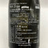 新政酒造 新政 No.6 S-type 2024 720ml 13% 2025年12月出荷 ARAMASA 日本酒- 純米酒【E3】