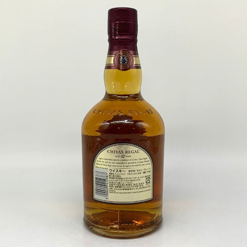シーバス リーガル 12年 1801 赤ラベル 700ml 40% CHIVAS REGAL スコッチウイスキー【V1】