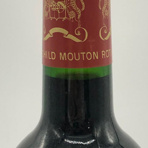 シャトー ムートン ロートシルト 1998 12.5% 750ml Chateau Mouton Rothschild ボルドーワイン【C2】