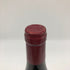オスピス ド ボーヌ マジ シャンベルタン グランクリュ キュヴェ マドレーヌ コリニョン 1998 750ml 13.5% Hospices de Beaune Mazis Chambertin Grand Cru Cuvee Madeleine Collignon ブルゴーニュワイン【E4】