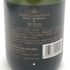モエ エ シャンドン ブリュット 白 グラス付き 375ml 12% Moet & Chandon BRUT シャンパン【I0】