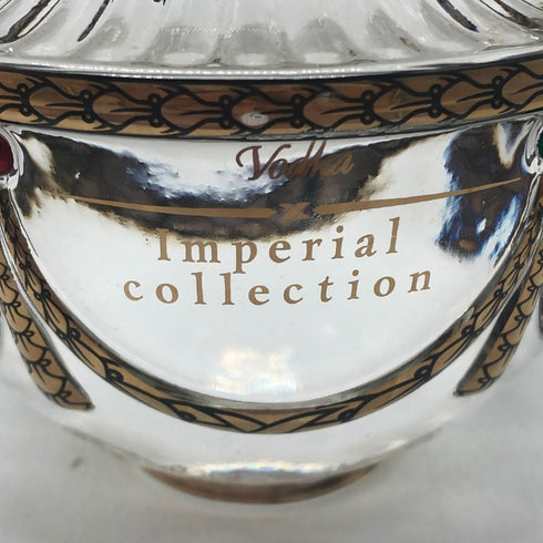 ラドガ インペリアルコレクション ピンク マーブル 700ml LADOGA Imperial Collection PINK MARBLE ウォッカ【X0】