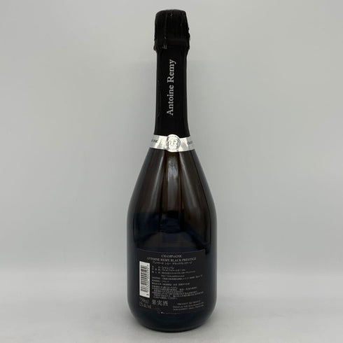 アントワーヌ レミー ブラック プレステージ ブリュット 750ml 12% Antoine Remy Black Prestige Brut シャンパン【N2】