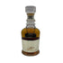 東京都限定◆ニッカ ウイスキー 特級 フォーチュン80 760ml 43% NIKKA FORTUNE 【Q】