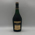 カミュ ナポレオン エクストラ ラ グランマルキ グリーンラベル 700ml 40% CAMUS NAPOLEON EXTRA LA GRANDE MARQUE コニャック【U1】