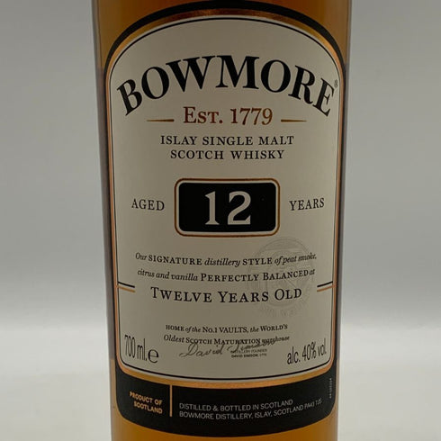ボウモア 12年 700ml 40% BOWMORE スコッチウイスキー【E3】