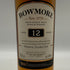 ボウモア 12年 700ml 40% BOWMORE スコッチウイスキー【E3】
