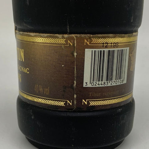レミーマルタン ナポレオン ファインシャンパーニュ 700ml 40% REMY MARTIN NAPOLEON FINE CHANPAGNE コニャック【O】