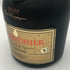 クルボアジェ VSOP ファインシャンパーニュ 750ml 40% COURVOISIER Fine Champagne コニャック【Z0】