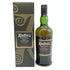 アードベッグ ウーガダール シングルモルト ノンチルフィルタード 700ml 54.2% ARDBEG UIGEADAIL 【V4】