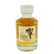 東京都限定◆サントリー 響 17年 50ml 43% SUNTORY HIBIKI 【T4】