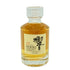 東京都限定◆サントリー 響 17年 50ml 43% SUNTORY HIBIKI 【T4】