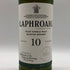 ラフロイグ 10年 シングルモルト スコッチウイスキー 700ml 40% LAPRHROAIG スコッチウイスキー【L2】