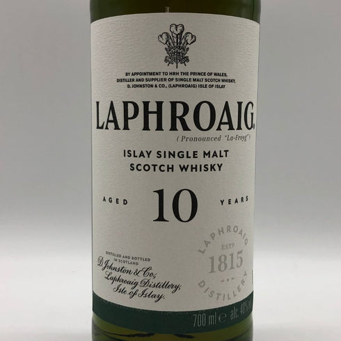 ラフロイグ 10年 シングルモルト スコッチウイスキー 700ml 40% LAPRHROAIG スコッチウイスキー【M2】