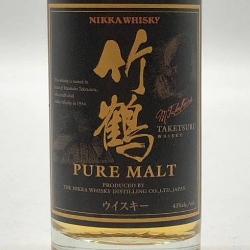 東京都限定◆ニッカ 竹鶴 NV 黒ラベル ピュアモルト 50ml 43% NIKKA 【M0】