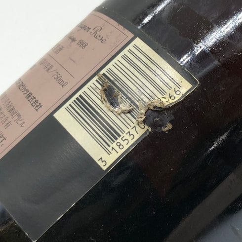 ドンペリニヨン ロゼ 1988 1500ml DOM PERIGNON シャンパン【F4】
