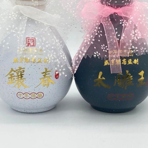 太雕 中国酒 250ml 14% 陶器ボトル 4本セット TAI DIAO 中国酒【A1】