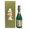 森伊蔵 極上の一滴 25% 720ml 芋焼酎【Q2】