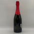 モエ エ シャドン ロゼ アンぺリアル シェア ザ ラブ 750ml 12.5% MOET&CHANDON ROSE シャンパン【B3】