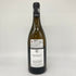 ビュイッソン シャルル ムルソー VV 2019 750ml 13% BUISSON-CHARLES MEURSAULT 白ワイン【I2】