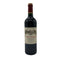 シャトー カロン セギュール 2005 750ml 12.5% Chateau Calon Segur ボルドーワイン【C2】