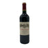 シャトー カロン セギュール 2005 750ml 12.5% Chateau Calon Segur ボルドーワイン【C2】
