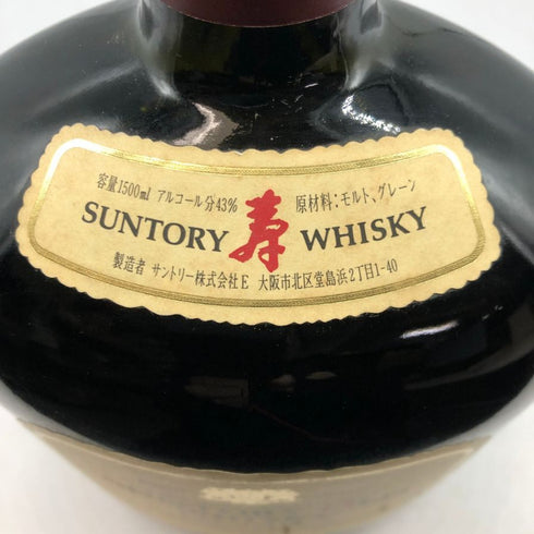 東京都限定◆サントリー オールド 1500ml 43% SUNTORY OLD 【K2】