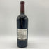 ロバート モンダヴィ ナパ ヴァレー メルロー 2017 750ml 14.5% Robert Mondavi Winery Napa Valley Merlot 【E4】