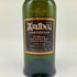 アードベッグ コリーヴレッカン 700ml 57.1% ARDBEG CORRYVRECKAN スコッチウイスキー【U1】