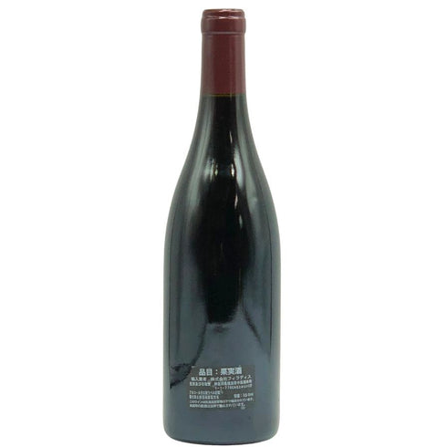 ドメーヌ プランス フローラン メロード コルトン マレショード グランクリュ 2007 750ml 13% Domaine Prince Florent de Mérode Corton Les Marechaudes Grand Cru ブルゴーニュワイン【D3】
