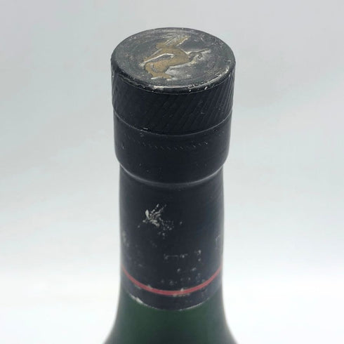 レミーマルタン VSOP ファインシャンパーニュ 旧ラベル 700ml 40% REMY MARTIN FINE CHAMPAGNE コニャック【B4】