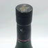 レミーマルタン VSOP ファインシャンパーニュ 旧ラベル 700ml 40% REMY MARTIN FINE CHAMPAGNE コニャック【B4】