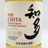東京都限定◆サントリー 知多 シングルグレーン 700ml 43% SUNTORY CHITA 【M2】