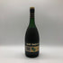 レミーマルタン VSOP ファインシャンパーニュ 旧旧ラベル 700ml 40% REMY MARTIN FINE CHAMPAGNE コニャック【R2】