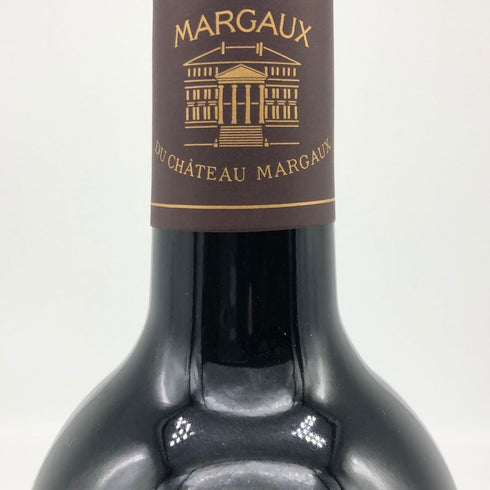 マルゴー デュ シャトー マルゴー 2017 750ml 14% MARGAUX du CHATEAU MARGAUX ボルドーワイン【O0】