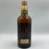 東京都限定◆サントリー 山崎12年 ピュアモルト 向獅子マーク 750ml SUNTORY YAMAZAKI PURE MALT 【I3】