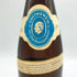 ゲーテワイン ラインガウ ヴィンケラー ハーゼンシュプルング リースリング 1995 750ml 8.5% Goethewein RHEINGAU Winkeler Hasensprung Riesling 白ワイン【V4】