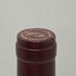 スキャッタード ピークス スペシャルセレクション カベルネソーヴィニヨン 750ml 14.5% 2019 Scattered Peaks Special Selection Cabernet Sauvignon カリフォルニアワイン【W1】