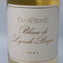 シャトー ランシュ バージュ ブラン 2023 13% 750ml Blanc de Lynch Bages 白ワイン【U0】
