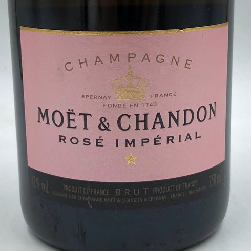 モエ エ シャンドン ロゼ アンペリアル 750ml 12.5% Moet & Chandon Rose Imperial シャンパン【Q2】
